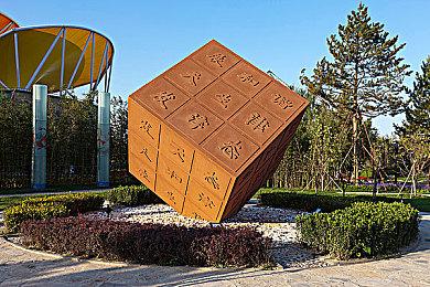 《雪地奔驰》第五季：建造 & 调度现已推出！